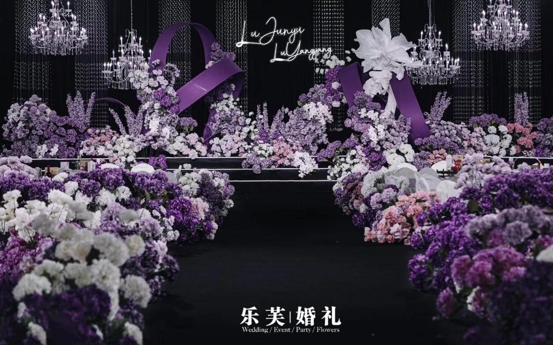 《Paradise》夢幻水晶高級感紫色浪漫婚禮