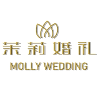 茉莉婚礼