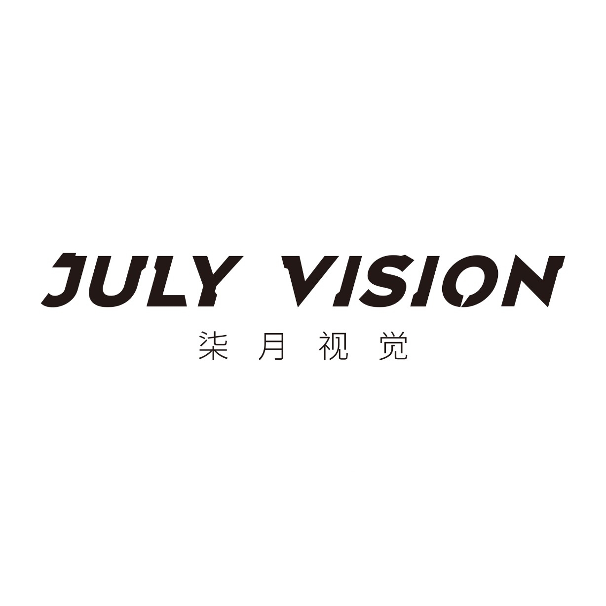 柒月视觉JULYVISION