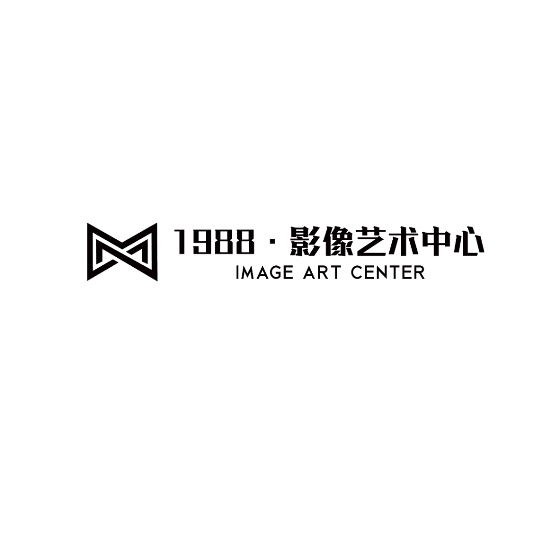 1988影像艺术中心(青浦店)