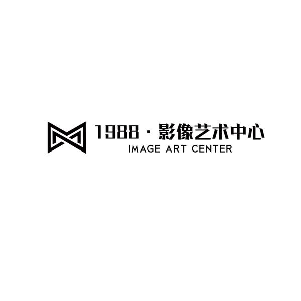 1988影像艺术中心(青浦店)