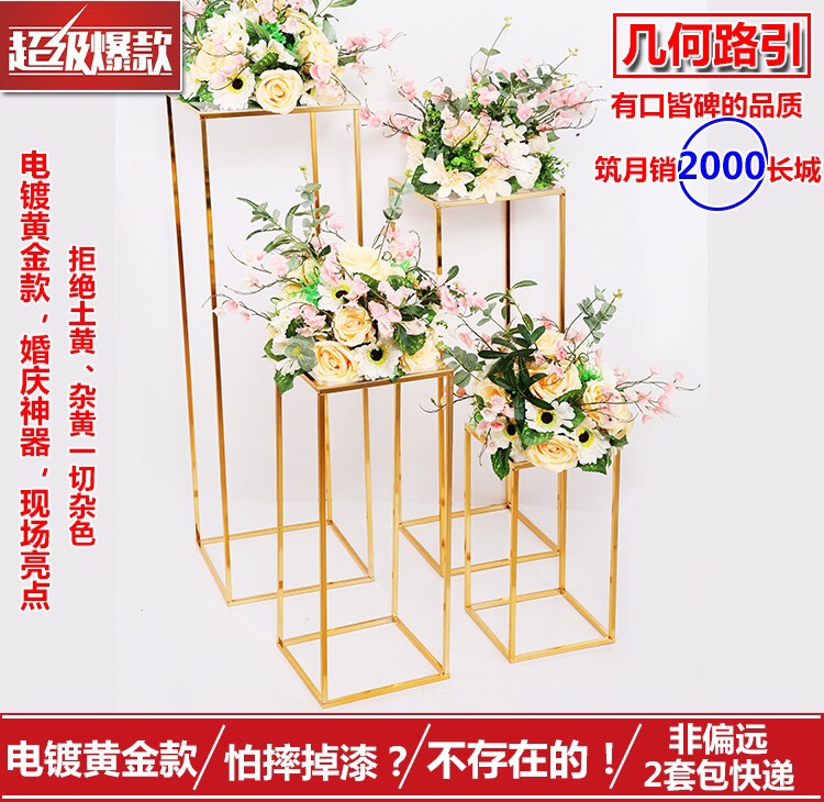 婚庆路引灯，路引架转卖