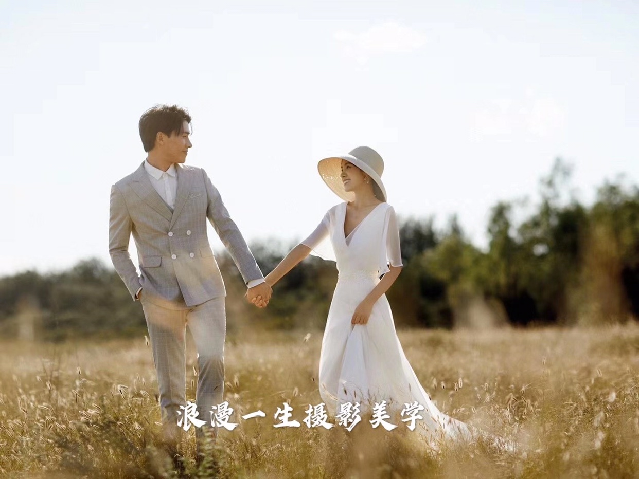 浪漫一生婚纱摄影