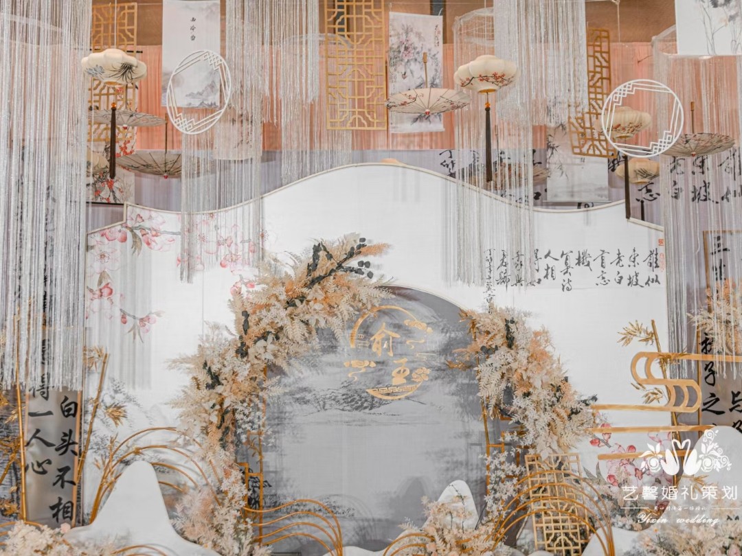 藝馨婚禮策劃一最后期待 布置套餐
