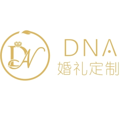 DNA概念婚礼