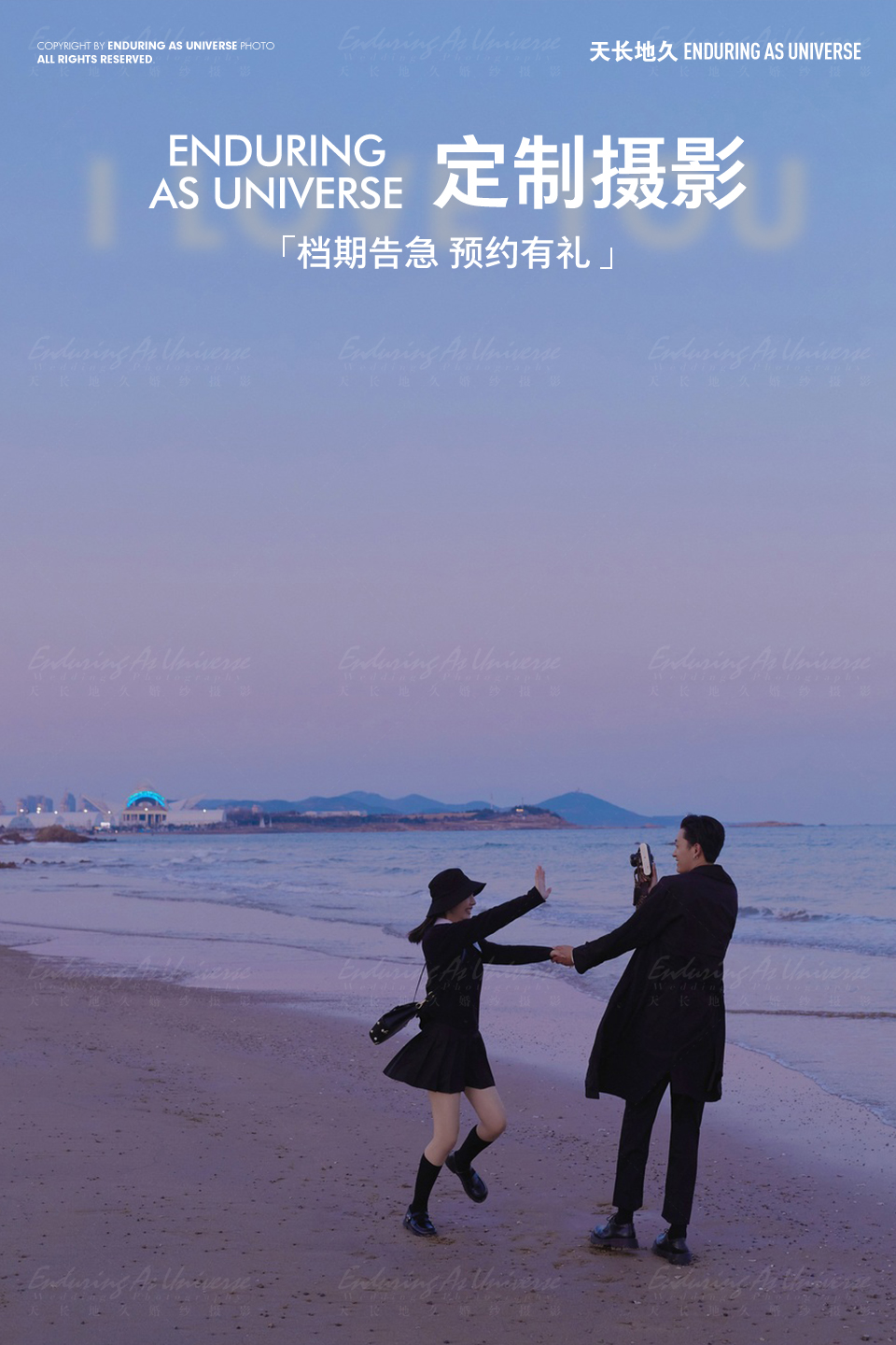 【研發(fā)團(tuán)隊】一站式服務(wù)/量身打造