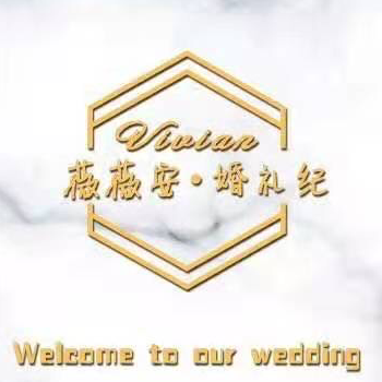 薇薇安婚纱摄影