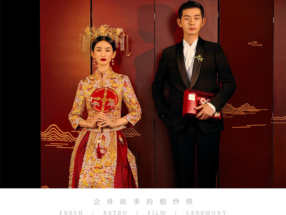 【东方新娘系列】新中式火爆朋友圈的唯美中式婚纱照