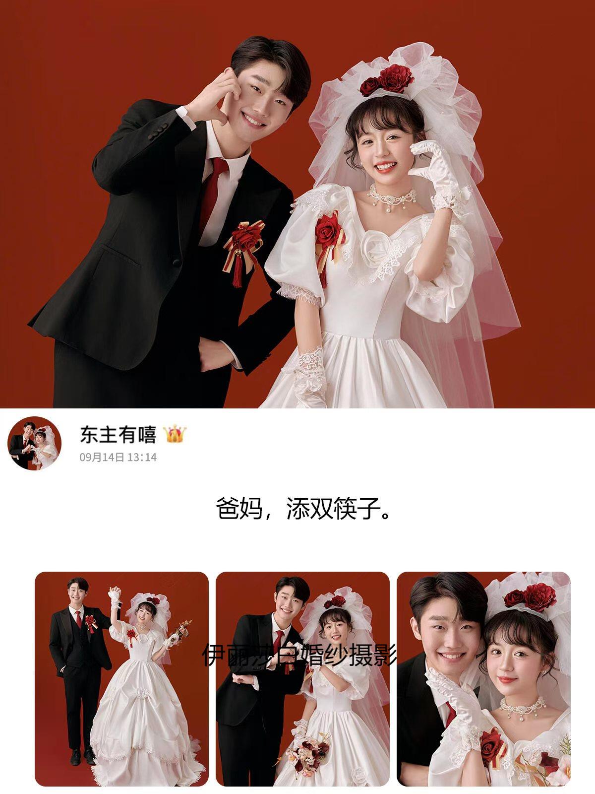 拍婚纱照1999-2699-3888-4699-