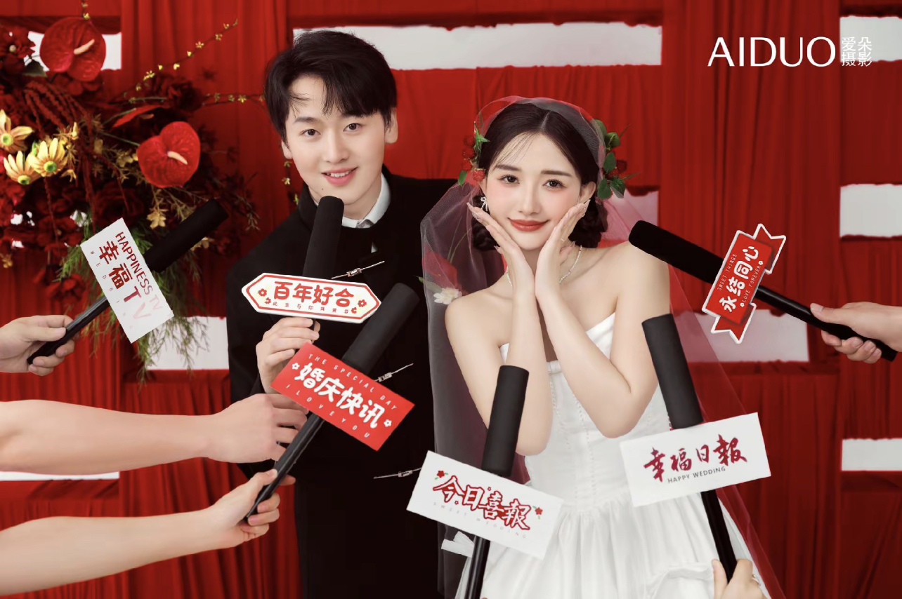 【4服4造】一对一拍摄丨立拍立看丨不满意重拍