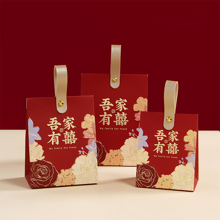 【50个】吾家有喜花艺烫金糖盒