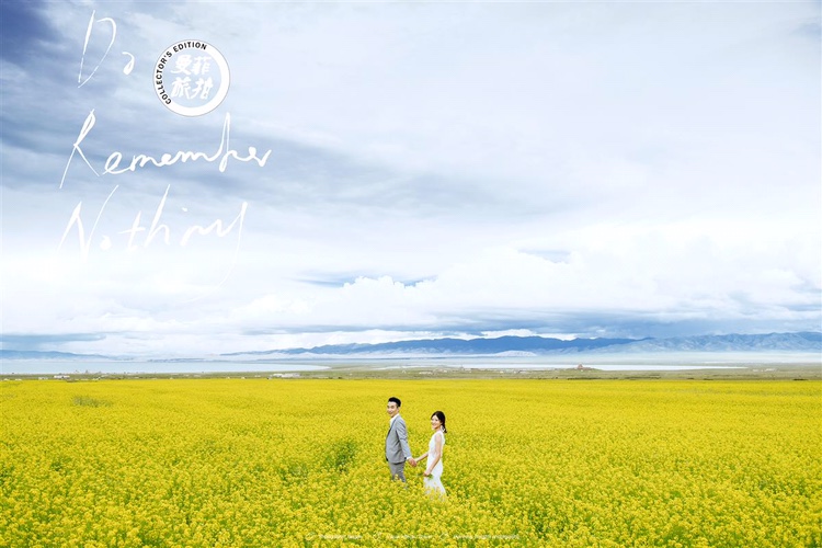 青海曼菲旅拍摄影怎么样\/官网价格\/电话 - 婚礼