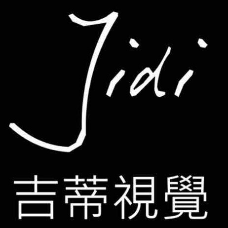 吉蒂视觉三亚旅拍