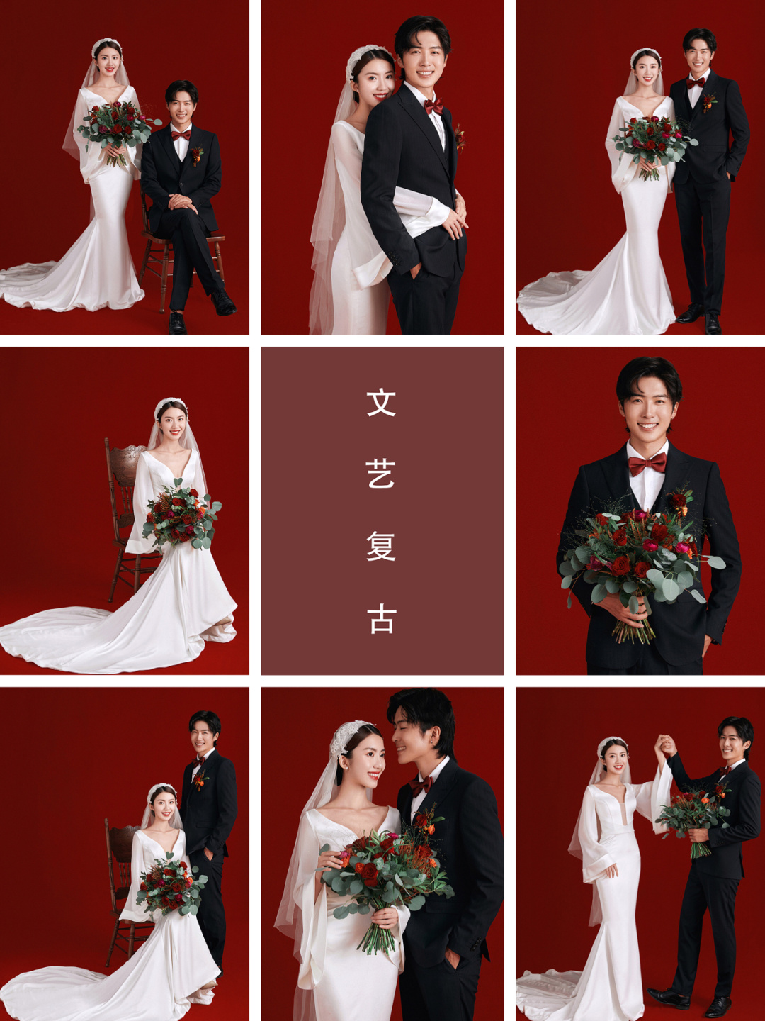 2021年爆款婚纱照