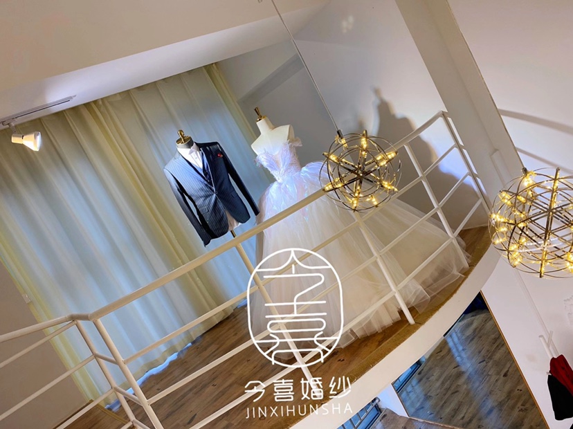 今喜婚纱