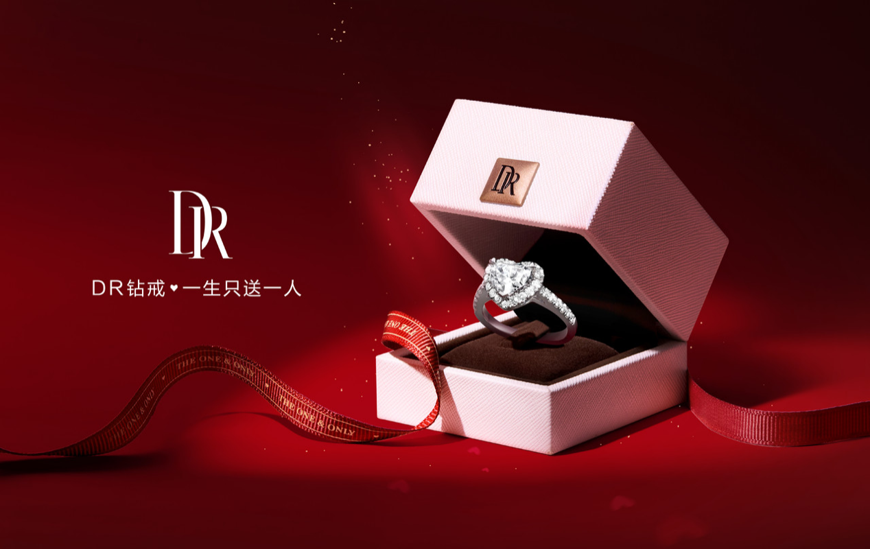 钻石戒指哪个品牌好？值得入手的十个顶级品牌