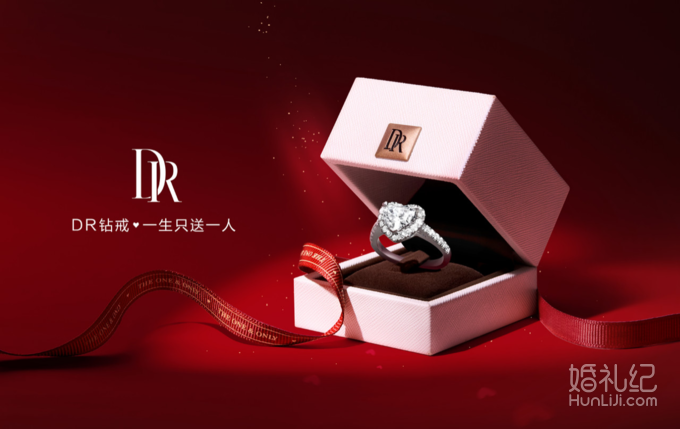 钻石戒指哪个品牌好？值得入手的十个顶级品牌