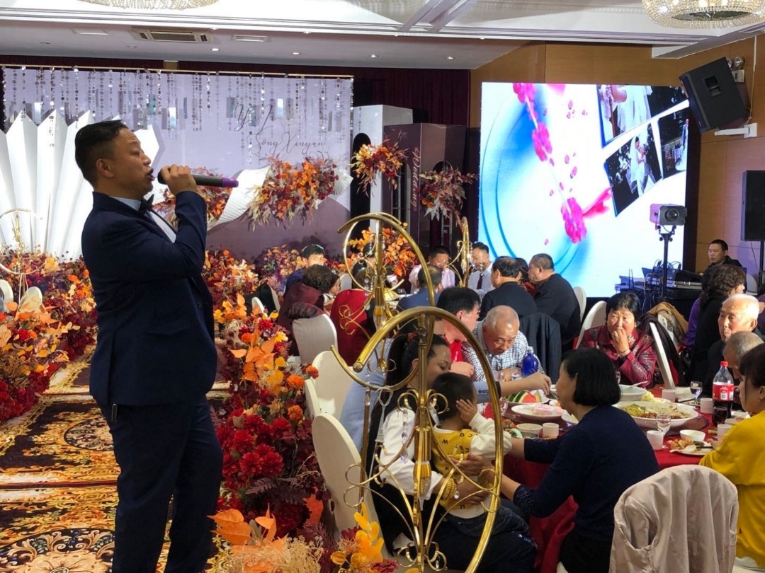 电台主持人承接中西日韩式婚礼主持