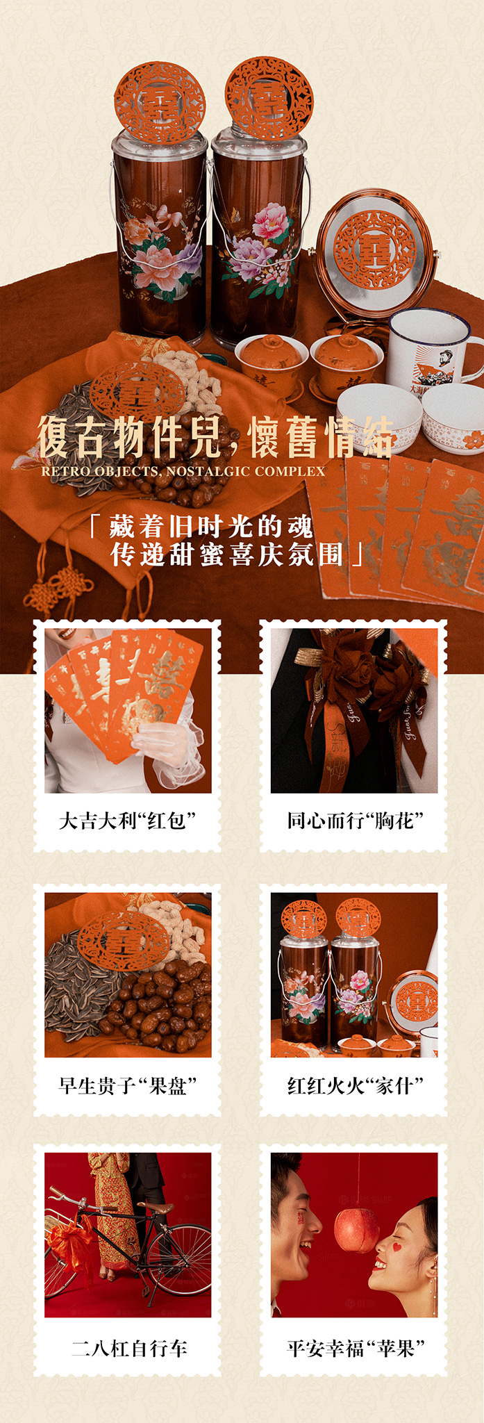 ★双春特惠★底片全送|内外双拍|外景婚纱照