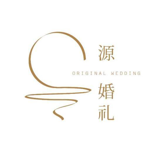 Original Wedding源婚礼