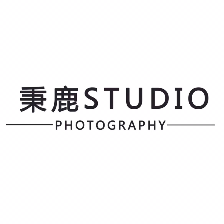 長治韓國名匠秉鹿高端攝影