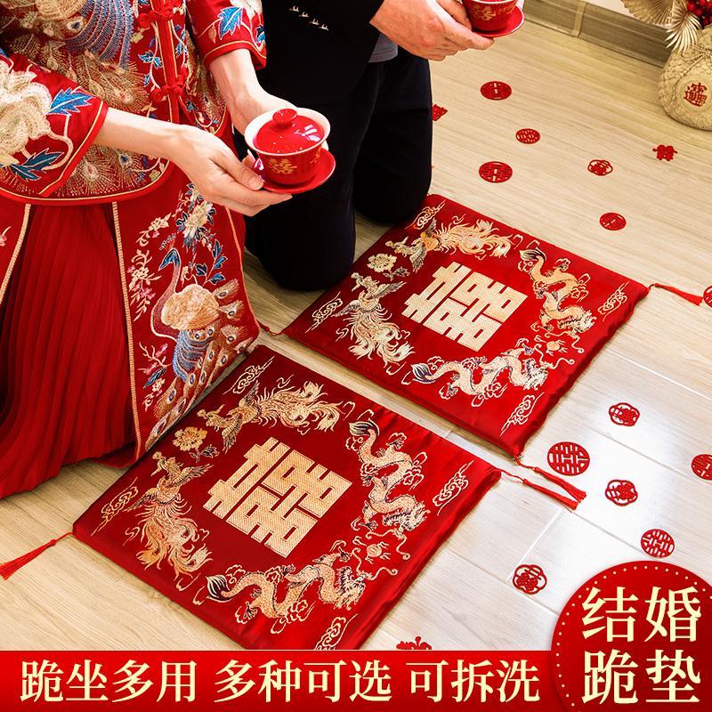结婚跪垫一对 红色喜垫子福垫