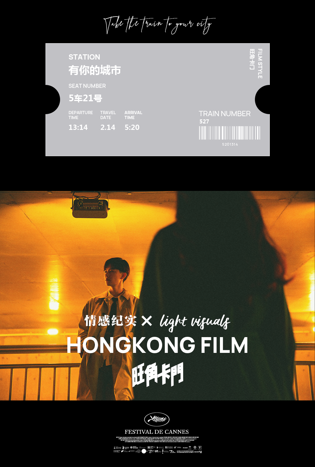 只做客片#高級定制/鮮花布景/服裝任選#光影美學(xué)