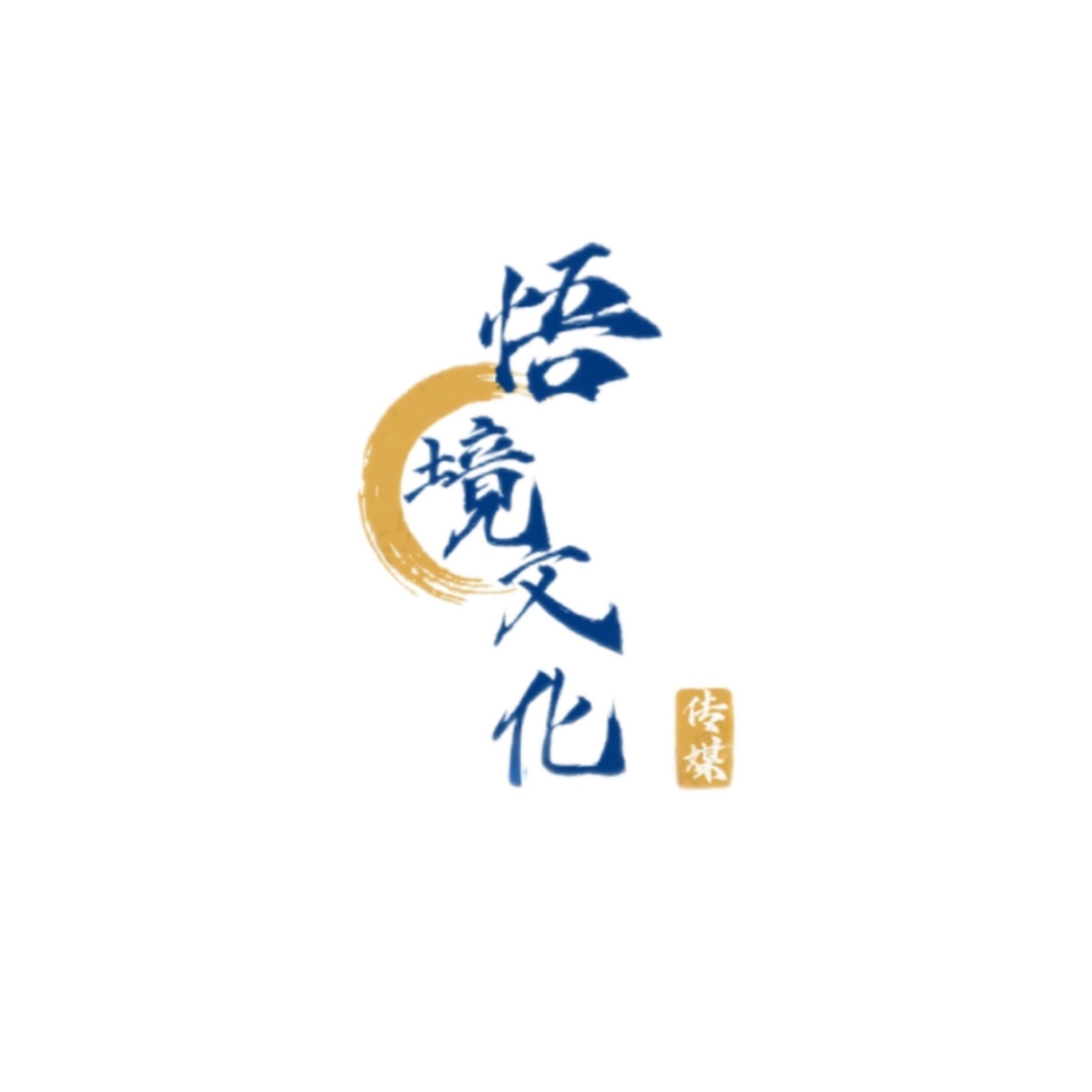 悟境工作室(沧州总店)