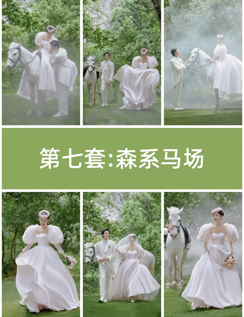 这些婚纱照超火爆！🔥选这些就够啦！