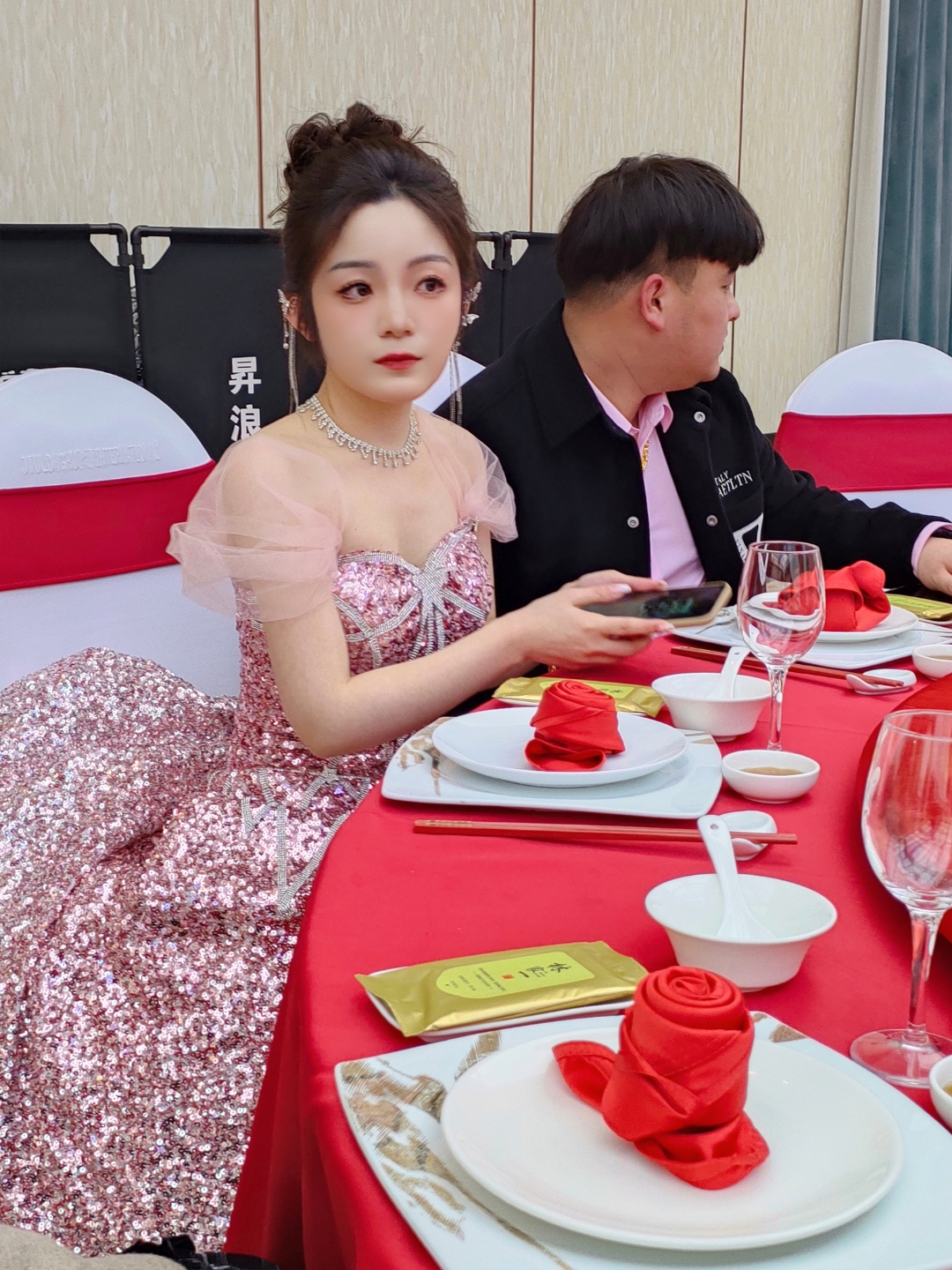 早妆，订婚妆，回门妆