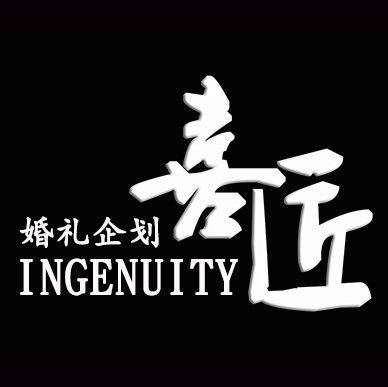 恩施喜匠文化傳媒有限公司