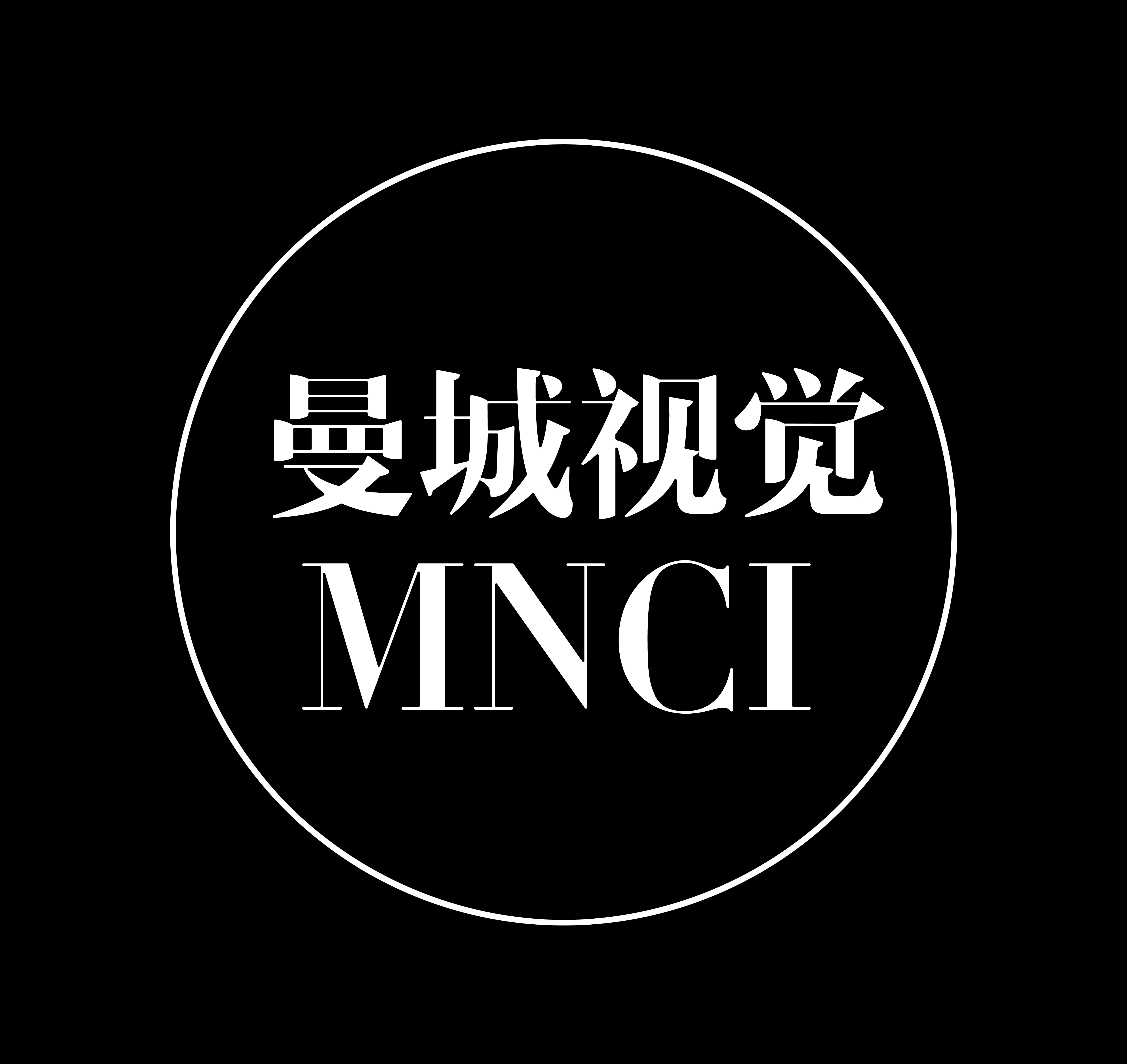 曼城视觉
