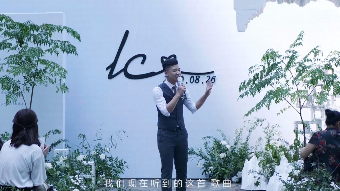 嘉陵江邊的戶外婚禮