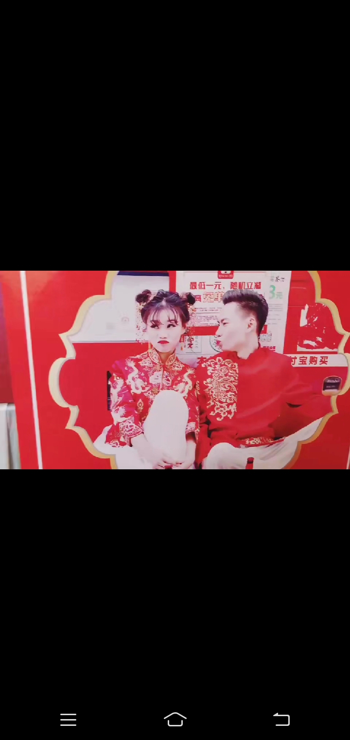 幸福婚纱婚庆策划店