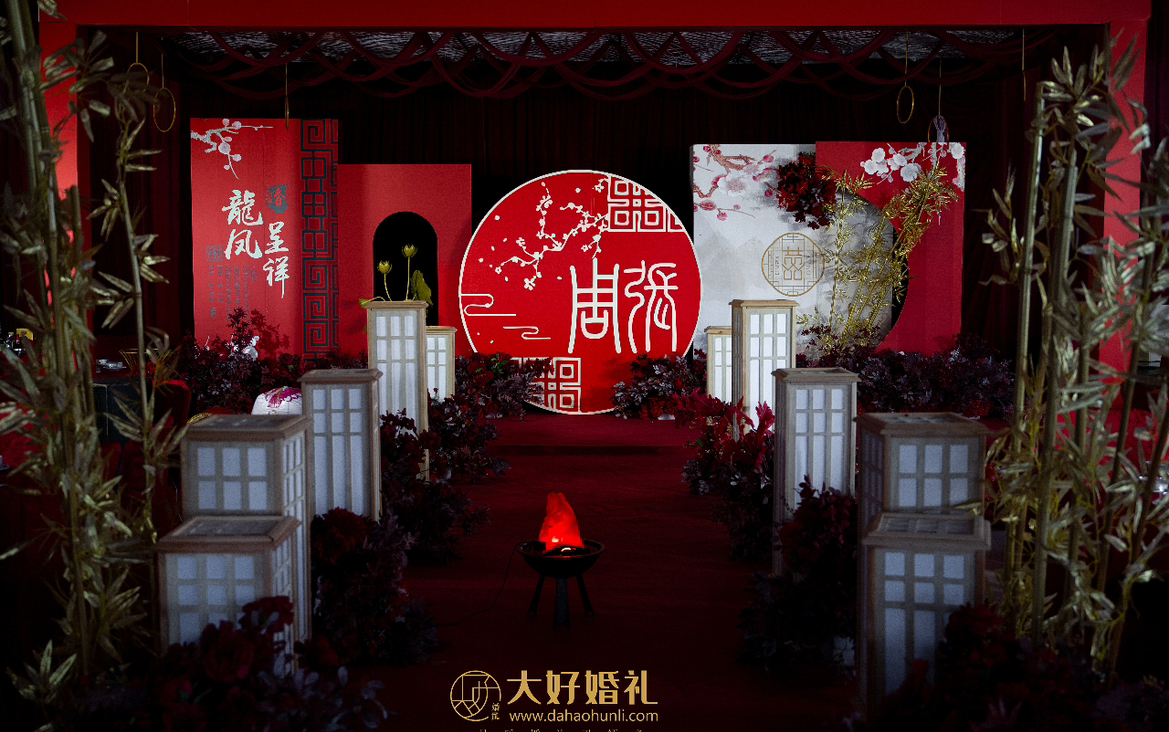 中式万元婚礼