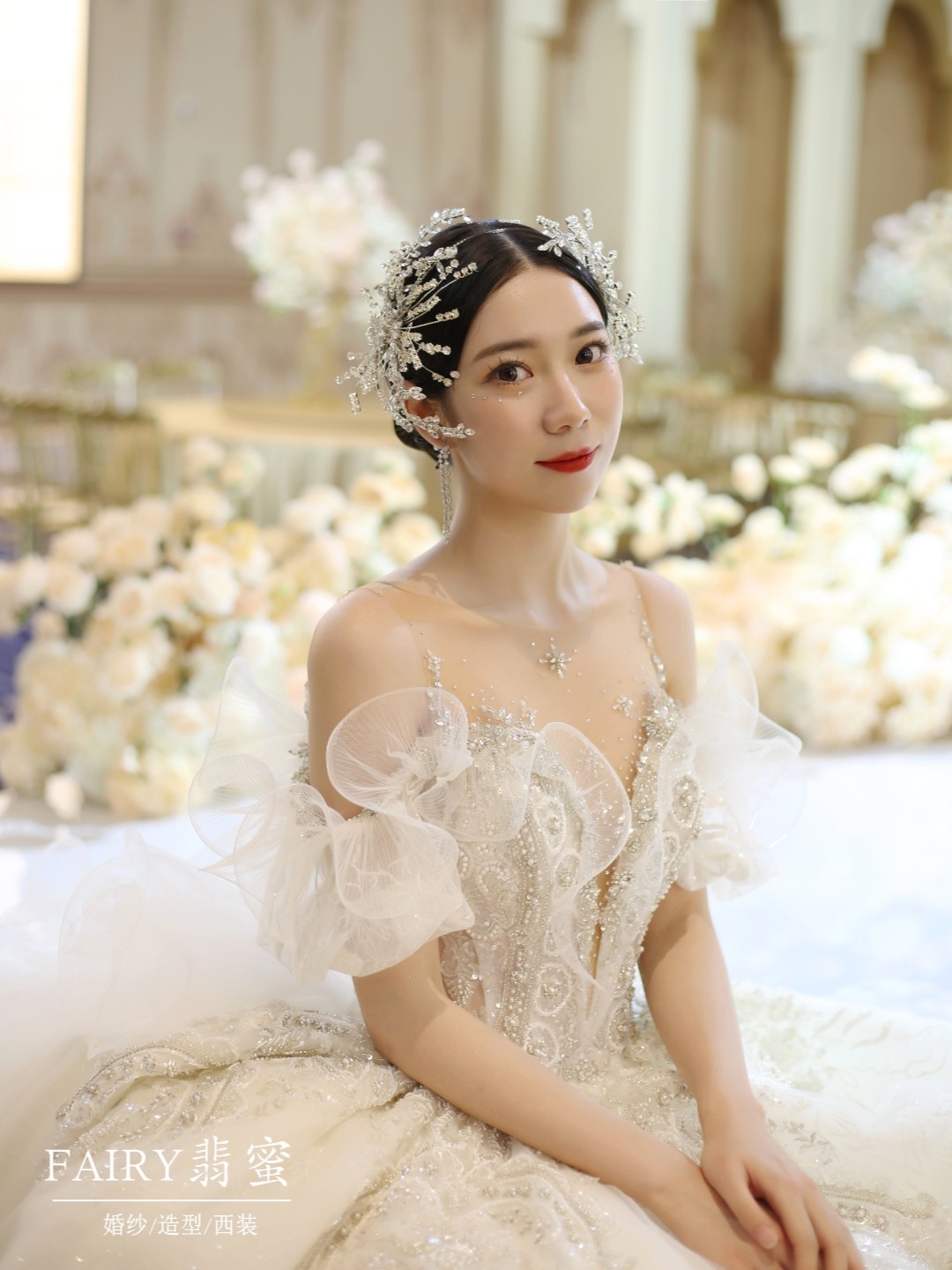 高定仪式大拖尾婚纱+出门服+敬酒服