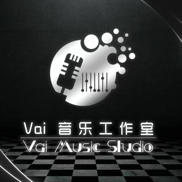 Vai音樂(lè)工作室