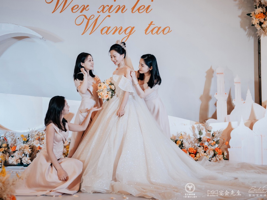 总监档全程跟妆+全套手工饰品（赠送妈妈妆）