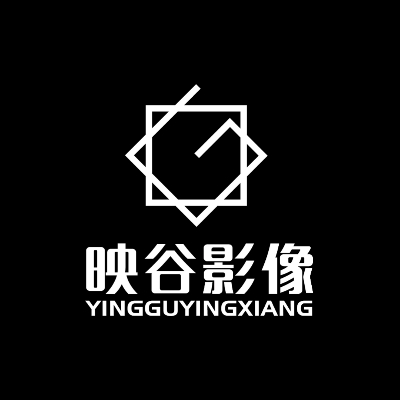 兰州映谷摄影