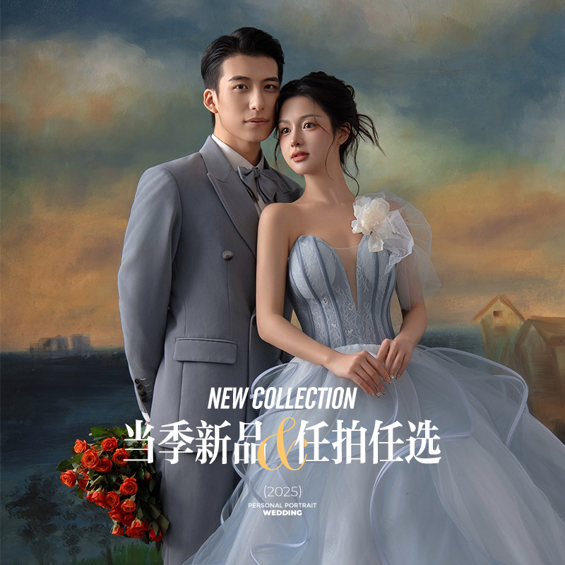 【店長(zhǎng)推薦】特色創(chuàng)意/大師妝造/互動(dòng)抓拍婚照