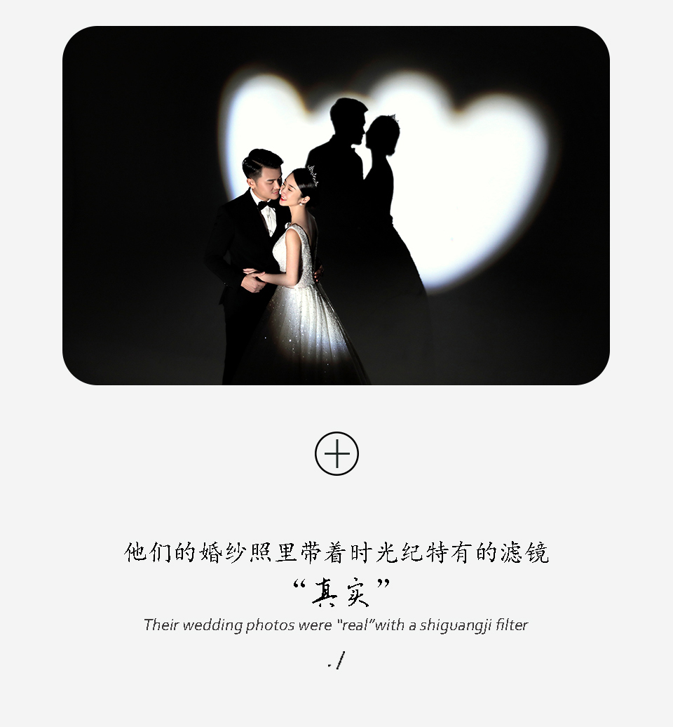 【暢銷(xiāo)款】主題式拍攝 總監(jiān)團(tuán)隊(duì)