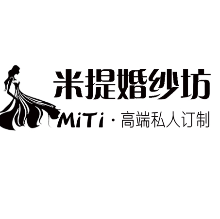 null米提婚纱坊