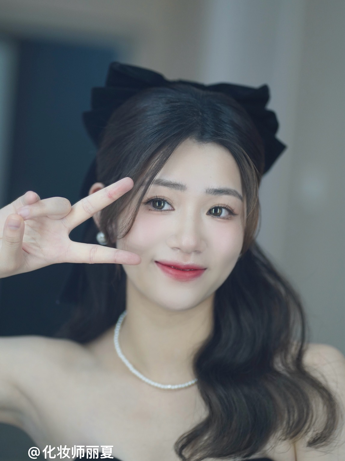 订婚妆发