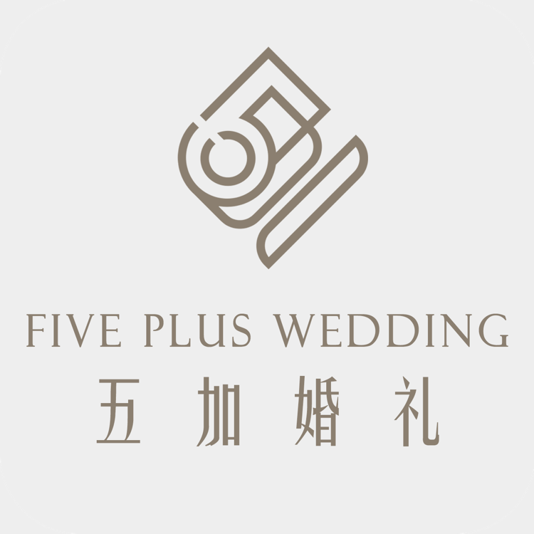 五加婚礼策划机构