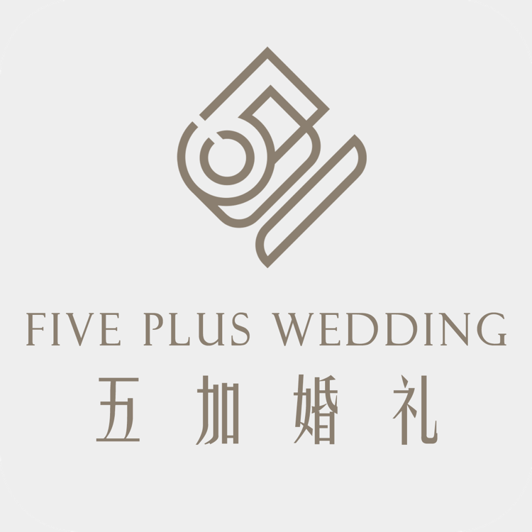 五加婚禮策劃機構(gòu)