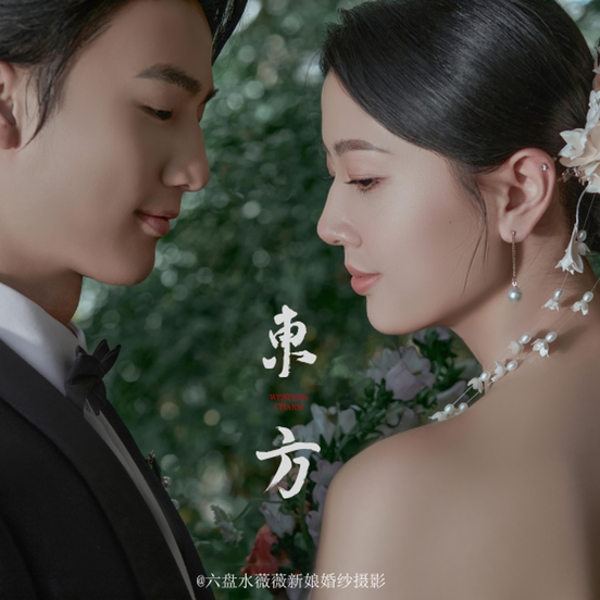 3399婚礼纪特惠套餐