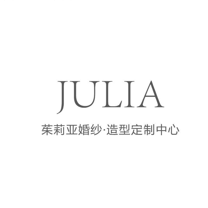 null茱莉亚婚纱造型定制中心