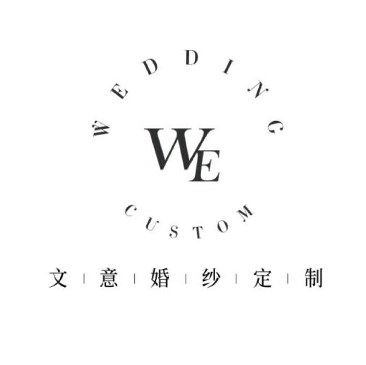 nullWE文意定制婚纱工作室
