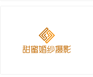 甜蜜婚纱摄影