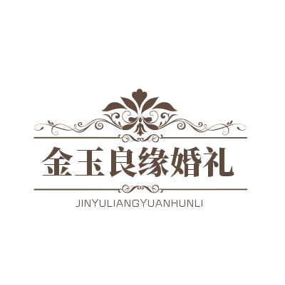 黄冈婚礼策划商家